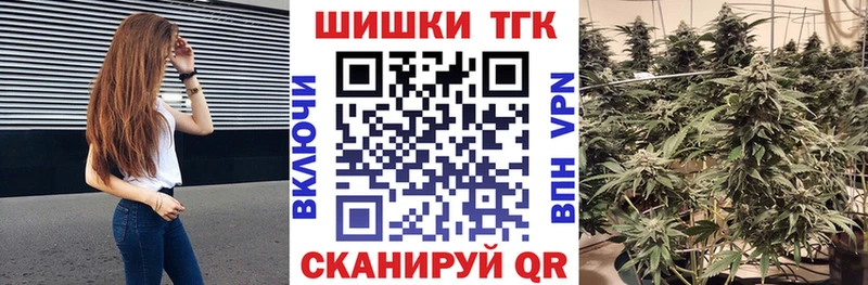 Где можно купить наркотики Катайск MEGA ссылки Галлюциногенные грибы АМФЕТАМИН ГАШИШ СК Меф КОКАИН