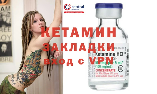 винт Козельск