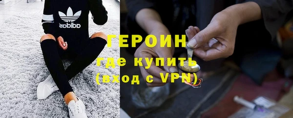 каннабис Кодинск