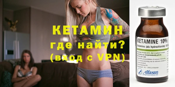 каннабис Кодинск