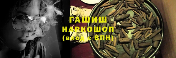 дистиллят марихуана Корсаков