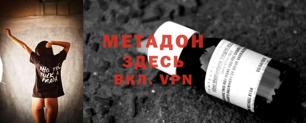 индика Киреевск