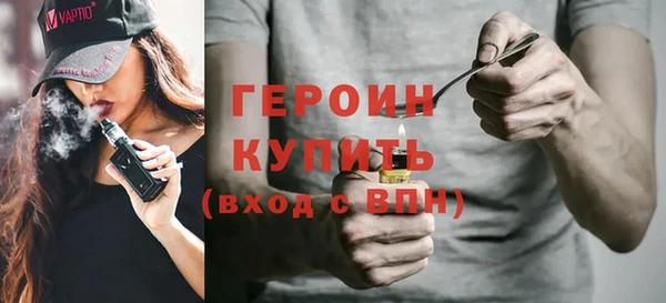 дистиллят марихуана Корсаков
