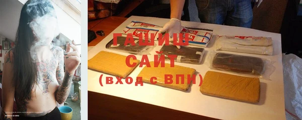 дмт Дрезна
