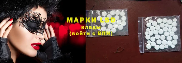 spice Коряжма