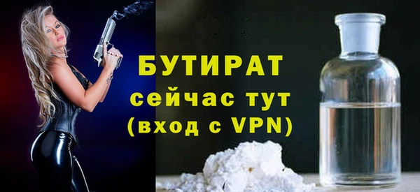 каннабис Кодинск