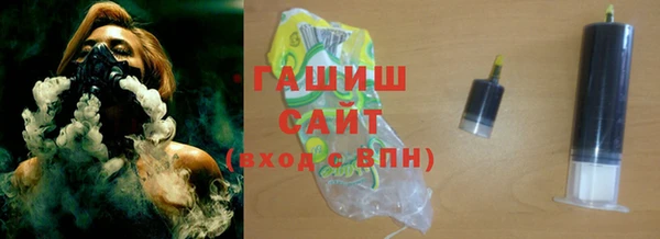 шишки Костерёво
