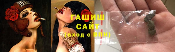 каннабис Кодинск