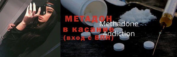 дистиллят марихуана Корсаков