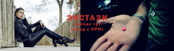 гашишное масло Дубна