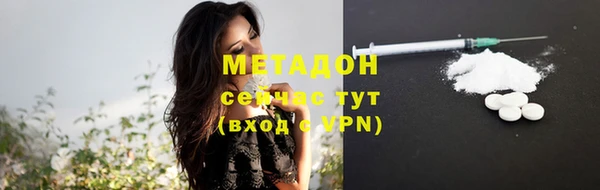 гидропоника Краснотурьинск