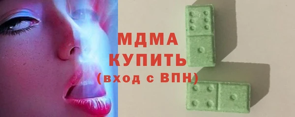 spice Коряжма