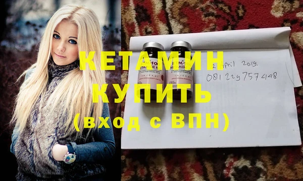 дистиллят марихуана Корсаков