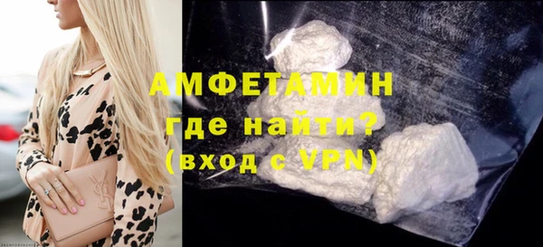 винт Козельск