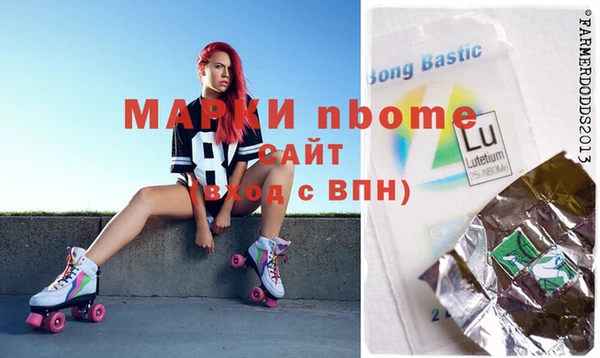spice Коряжма