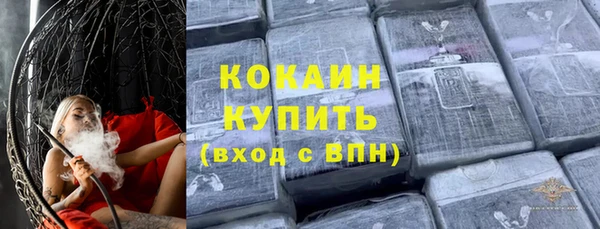 spice Коряжма
