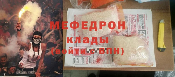 дистиллят марихуана Корсаков
