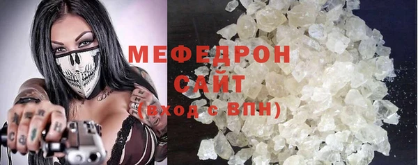 дистиллят марихуана Корсаков
