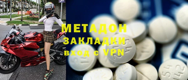 шишки Костерёво