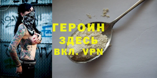дистиллят марихуана Корсаков
