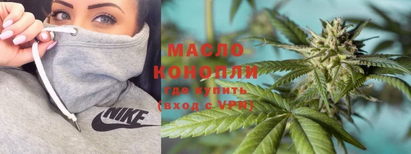 spice Коряжма