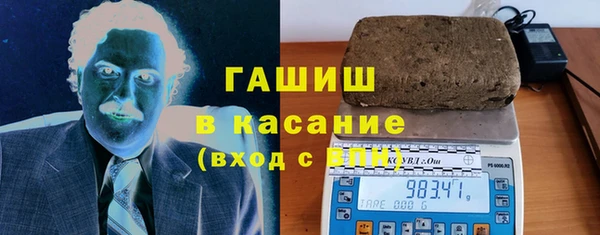 spice Коряжма