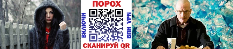 Первитин Декстрометамфетамин 99.9%  дарнет шоп  Катайск 